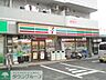 周辺：セブンイレブン八王子中野上町1丁目店 徒歩5分。コンビニ 400m