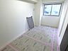 その他：★お部屋探しは株式会社タウンハウジング東京まで★