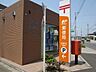 周辺：日野北郵便局 530m