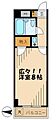 TISマンション堀之内3階4.1万円