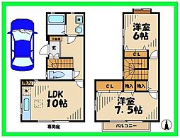 京王相模原線 京王よみうりランド駅 徒歩25分の賃貸アパート 2階2LDKの間取り