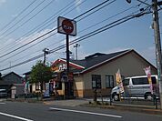 ガスト町田真光寺店 2455m