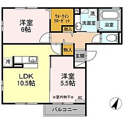 物件の間取り