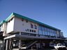 周辺：ＪＲ馬橋駅 1500m