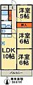 第3千代田マンション6階8.9万円