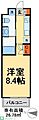ジェノヴィア八潮4階8.1万円