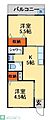 北松戸第2ローヤルコーポ9階8.0万円