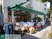 マルエツ北松戸店 徒歩8分。スーパー 640m