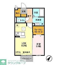 ラマージュおおたかの森 1LDKの間取図画像