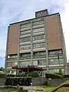 習志野市役所 1400m