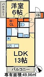 Mietehaus 1LDKの間取図画像