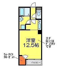 新狭山駅 6.0万円