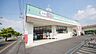 周辺：ドラッグセイムス高坂店 徒歩13分。ドラックストア 1010m