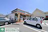 周辺：セブンイレブン川越的場新町店 徒歩5分。コンビニ 350m