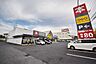 周辺：ゲオ東松山店 2875m