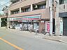 周辺：セブンイレブン小金井東町店 719m