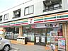 周辺：セブンイレブン国立北2丁目店 860m