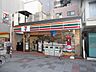 周辺：セブンイレブン府中若松町店 155m