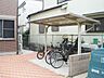 その他：★屋根付駐輪場★