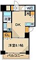 クリオコンフォート府中5階11.0万円