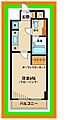 リンクスレガーミ4階8.4万円
