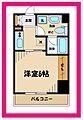 エクセリア府中寿町5階7.0万円