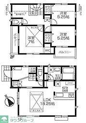 BLOOMING MAISON府中市押立町4号棟 . 2階3LDKの間取り