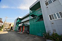 プログレス国立