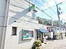 周辺：鷹の台駅前交番 656m