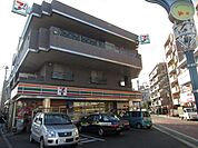 セブンイレブン 300m