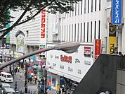 ビックカメラ 立川店 徒歩24分。ショッピングセンター 1920m