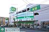 周辺：サミットストア恋ヶ窪店 徒歩13分。スーパー 980m