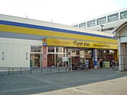 マツモトキヨシ上北台店 徒歩13分。ドラックストア 1000m
