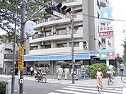 ローソン 400m