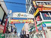 商店街 徒歩112分。その他 8940m