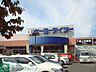 周辺：ケーヨーデイツー武蔵村山店 徒歩11分。ホームセンター 820m
