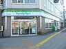 周辺：ファミリーマート 400m