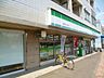 周辺：ファミリーマート中野玉川上水店 589m
