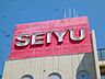 周辺：西友東大和店 269m