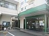 周辺：社会福祉法人黎明会南台病院 890m