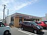 周辺：セブンイレブン武蔵村山岸1丁目店 352m