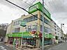 周辺：ミニコープ吹上店 1377m