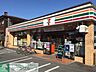 周辺：セブンイレブン野ケ谷三鷹通り店 徒歩7分。コンビニ 560m