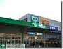 周辺：サミットストア小平上水本町店 徒歩7分。スーパー 530m