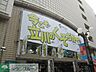 周辺：マルエツ立川駅北口店 430m