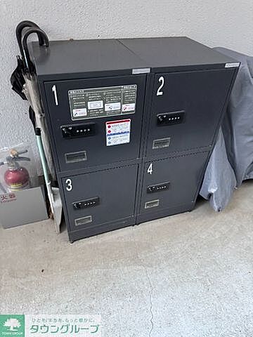 その他
