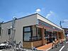 周辺：セブンイレブン立川羽衣町2丁目店 564m