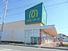 周辺：マミーマート桶川坂田店 徒歩8分。 620m