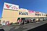 周辺：コモディイイダ豊春店 徒歩16分。 1270m