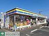 周辺：ミニストップ桶川小針領家店 徒歩10分。 790m